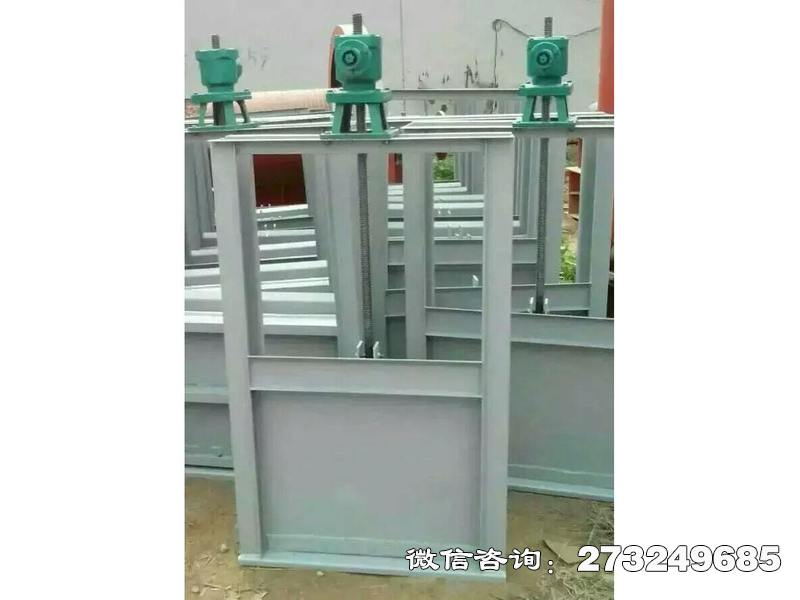 沐川县机闸一体排水闸门