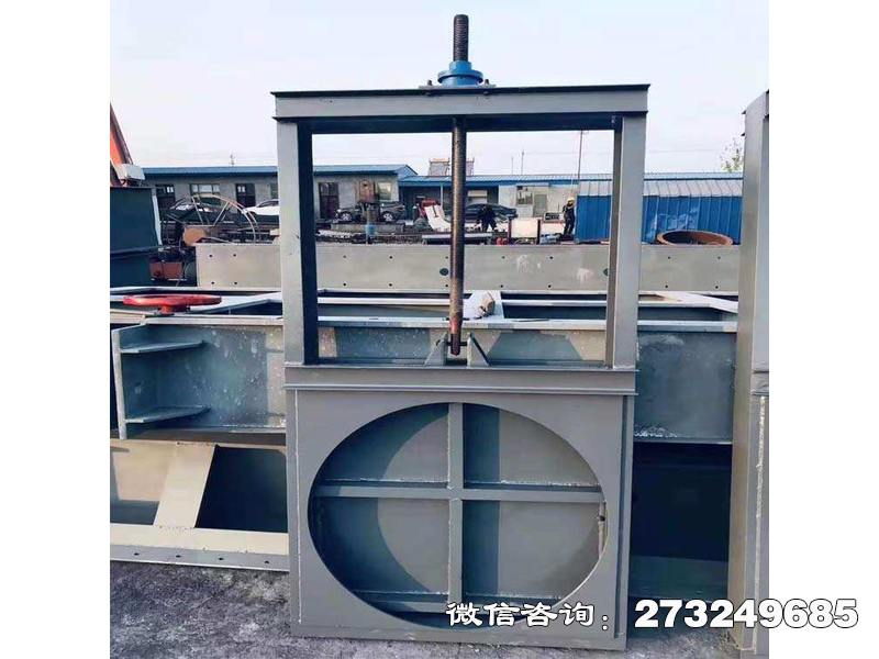 沐川县机闸一体插板闸门