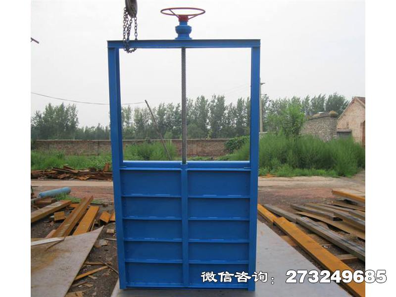 沐川县钢制启闭机闸门