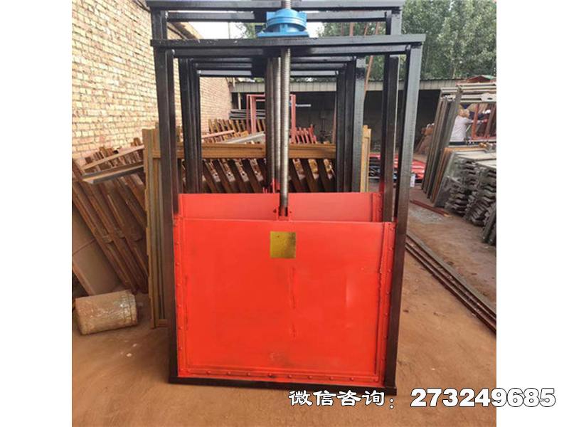 沐川县水利工程启闭机闸门