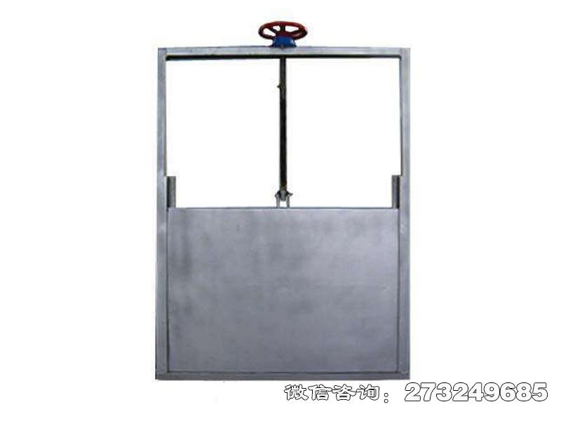 沐川县泵站启闭机闸门