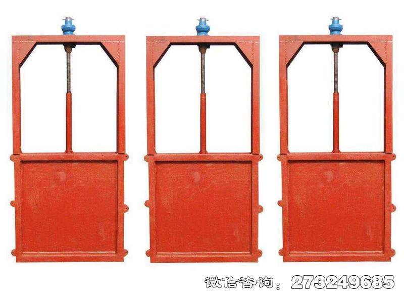 沐川县水利水电渠道闸门