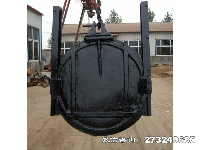 沐川县液压翻板渠道闸门