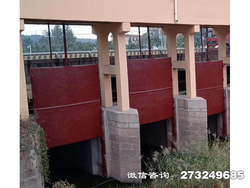 沐川县水库止水闸门