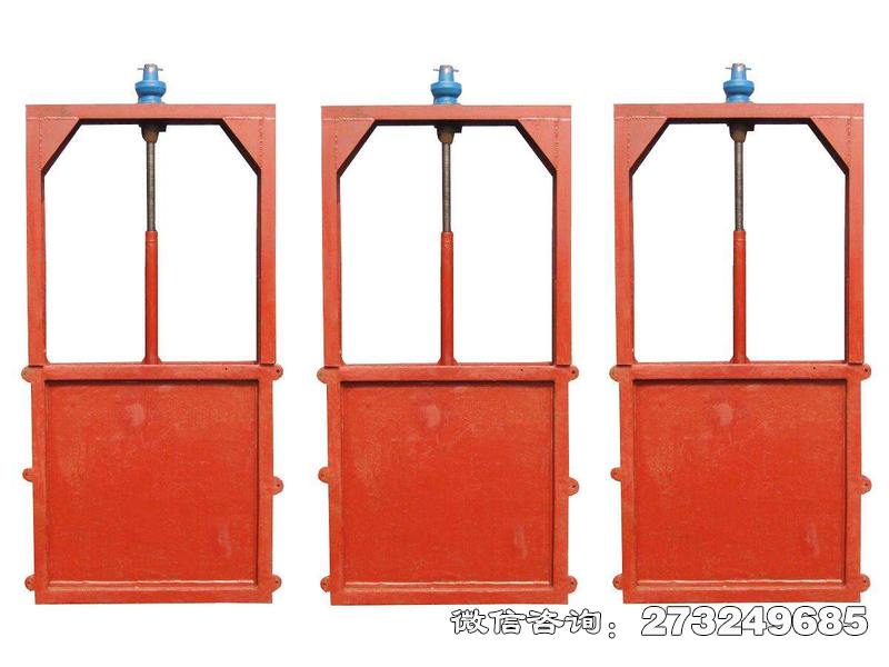 沐川县机门一体铸铁闸门